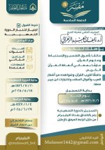 261a0662-bc9a-42fb-9291-193a5ee357ec.jpg